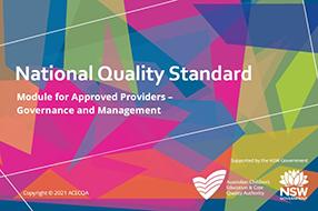 National Quality Standard elearning module screenshot